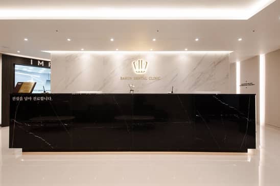 Slider image (6) Barun Dental Clinic